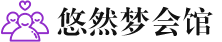 武汉江汉桑拿会所_武汉江汉桑拿体验口碑,项目,联系_水堡阁养生